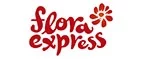 Flora Express: Магазины цветов Харькова: официальные сайты, адреса, акции и скидки, недорогие букеты