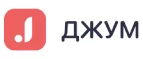 Джум: Акции в салонах оптики в Харькове: интернет распродажи очков, дисконт-цены и скидки на лизны