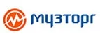 Музторг: Ритуальные агентства в Харькове: интернет сайты, цены на услуги, адреса бюро ритуальных услуг