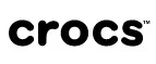Crocs: Скидки в магазинах ювелирных изделий, украшений и часов в Харькове: адреса интернет сайтов, акции и распродажи