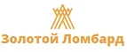 Золотой Ломбард: Ритуальные агентства в Харькове: интернет сайты, цены на услуги, адреса бюро ритуальных услуг