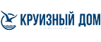 Круизный Дом: Турфирмы Харькова: горящие путевки, скидки на стоимость тура