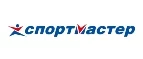 Спортмастер: Магазины мужской и женской одежды в Харькове: официальные сайты, адреса, акции и скидки