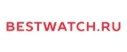 Bestwatch.ru: Скидки в магазинах ювелирных изделий, украшений и часов в Харькове: адреса интернет сайтов, акции и распродажи