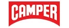 Camper: Магазины мужской и женской одежды в Харькове: официальные сайты, адреса, акции и скидки