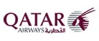 Qatar Airways: Турфирмы Харькова: горящие путевки, скидки на стоимость тура