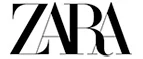 Zara: Магазины мужской и женской одежды в Харькове: официальные сайты, адреса, акции и скидки