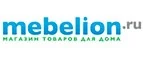 Mebelion: Магазины мебели, посуды, светильников и товаров для дома в Харькове: интернет акции, скидки, распродажи выставочных образцов