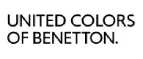 United Colors of Benetton: Детские магазины одежды и обуви для мальчиков и девочек в Харькове: распродажи и скидки, адреса интернет сайтов