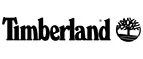 Timberland: Магазины мужской и женской одежды в Харькове: официальные сайты, адреса, акции и скидки